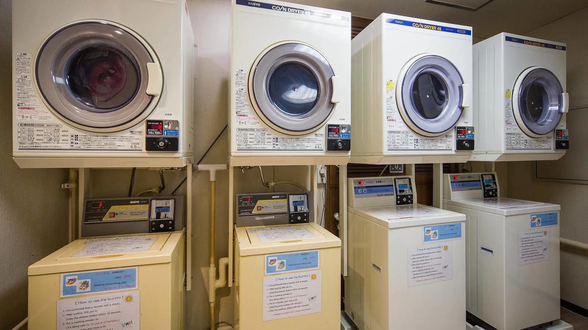 ** Hotell Capsule Inn Sapporo Hostel Japan